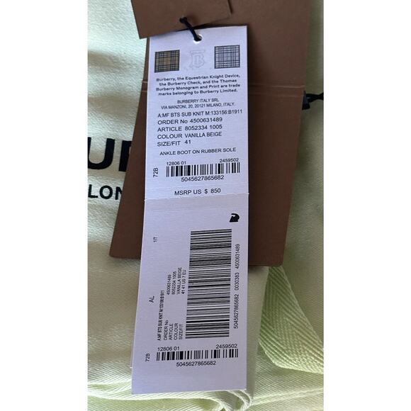Burberry Men\'s Vanilla Beige High-top Sneakers 8 US (41 Eu) 8052334 IT NIB $850